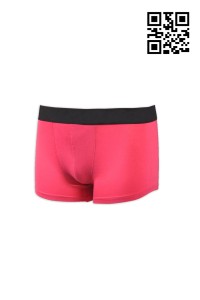 UW006 網上訂製內褲 設計純色四角褲款式  訂購男士內褲專門店 男性內褲供應商HK